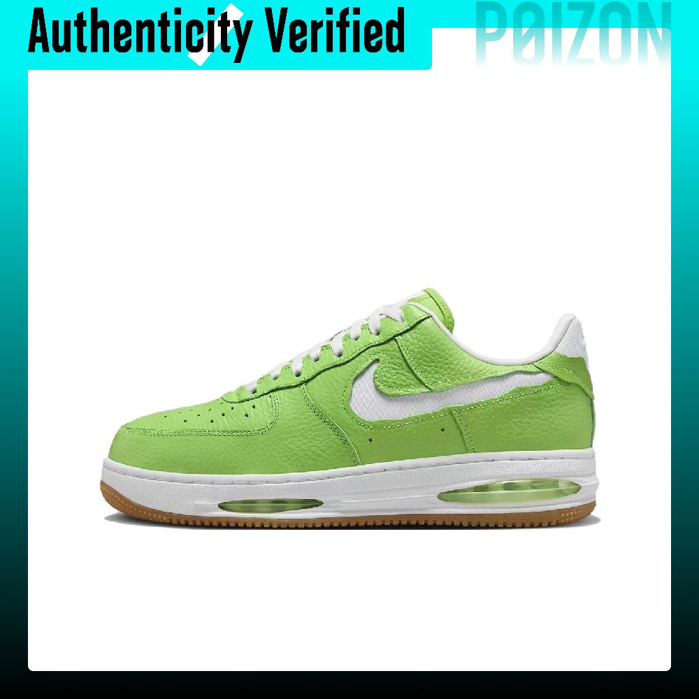 Nike Shoes Air Force 1 - Tênis de skate Nike Air Force