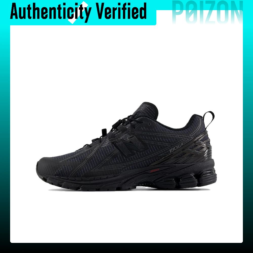 New Balance Shoes 9060 - Tênis Chunky New Balance NB 1906R