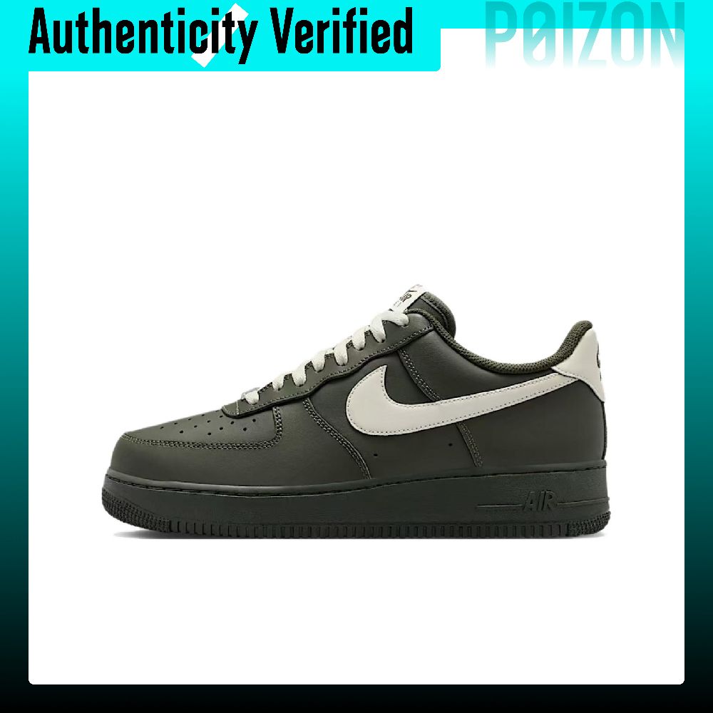 Nike Shoes Air Force 1 - Tênis de skate Nike Air Force