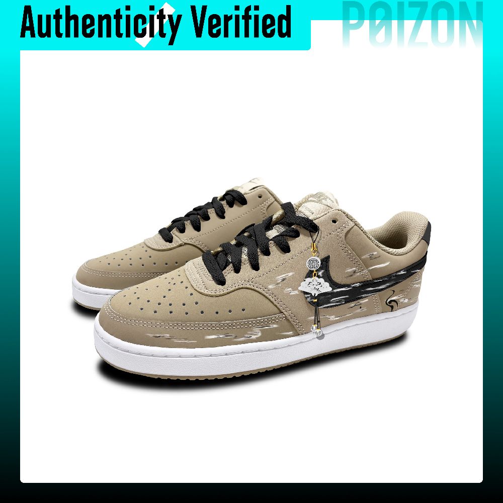 Tênis Nike Air Force 1 Skate,  - Nike Shoes Air Force 1 avaliação e preço