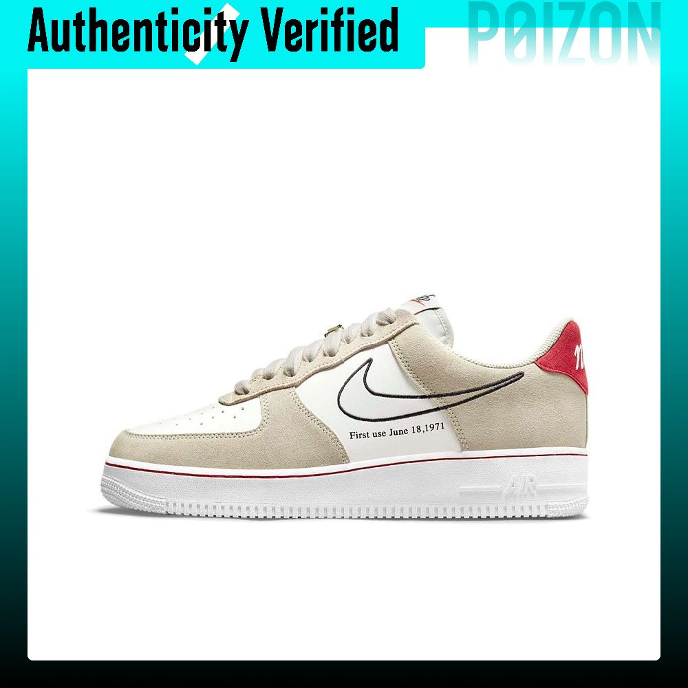 Tênis Nike Air Force 1 Skate M - Nike Shoes Air Force 1 avaliação e preço