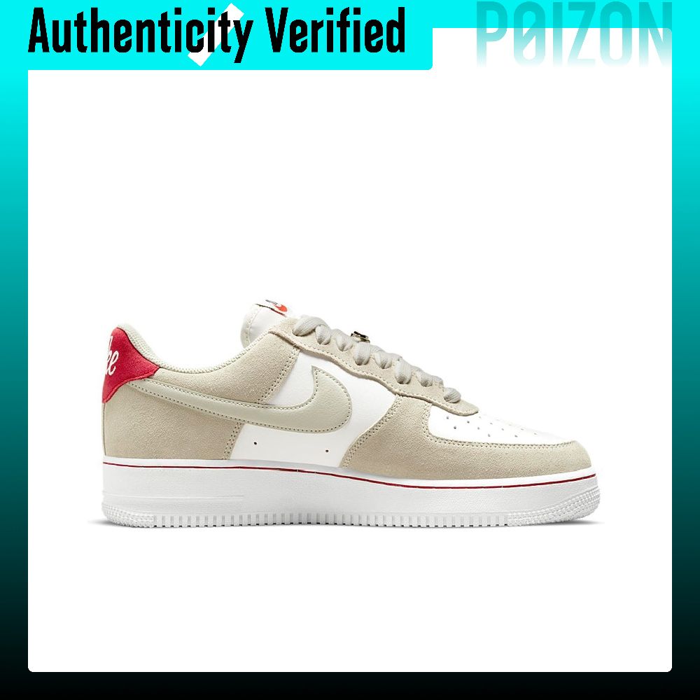 Tênis Nike Air Force 1 Skate M - Nike Shoes Air Force 1 avaliação e preço